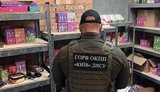 В Киевской области правоохранители изъяли более 3 тысяч устройств для курения на сумму 3 миллиона гривен. ФОТОРЕПОРТАЖ