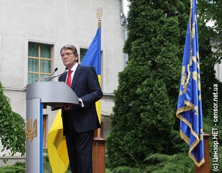 Цензор.НЕТ Изображение