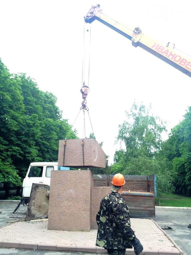 херсон демонтаж цюрупа