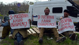 одесса,флешмоб