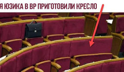 Холодильником доукомплектуют позднее