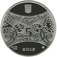 Цензор.НЕТ Изображение