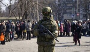 рф