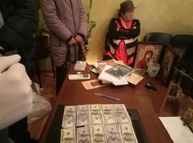 У якій справі судді до Холодницького в гості ходили 04