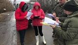 "На нулевке, скоро начинается освобождение" - Ирина Геращенко сообщила о завершении обсуждения списков. ФОТОрепортаж