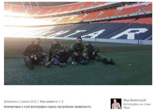 армия рф агрессия оккупанты