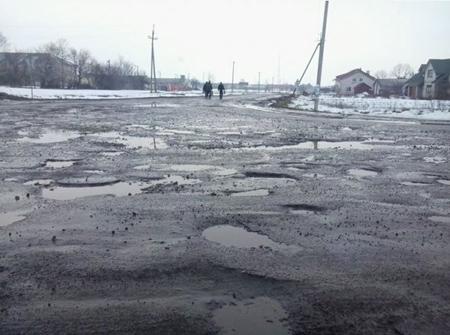 Цензор.НЕТ Изображение