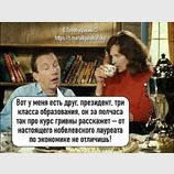Разноплановый специалист
