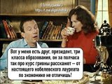 Разноплановый специалист