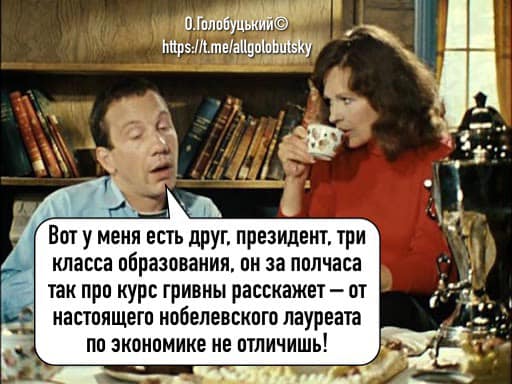 Разноплановый специалист