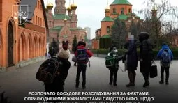 школа на території монастиря