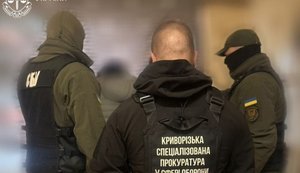 На Днепропетровщине будут судить женщину и военнослужащего в СОЧ за подготовку теракта. ФОТО