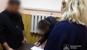 Сексуальное насилие над 10-летним сыном бывшей сожительницы: в Киеве объявлено подозрение гражданину Турции, - прокуратура. ФОТО