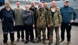 обмін
