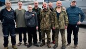 обмін