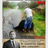 Парахаботы, астанавитесь!