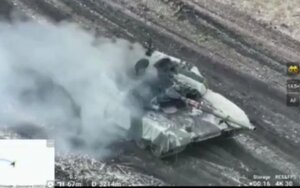 танк,рф,прорив
