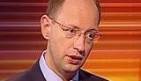 Яценюк: Чтобы говорить с Россией на равных, надо было &amp;quot;убить&amp;quot; НАК &amp;quot;Нафтогаз Украины&amp;quot;. ВИДЕО.
