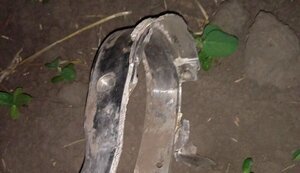 Силы ПВО сбили российскую ракету в районе Обухова, - полиция Киевской области. ФОТО