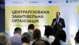 В Україні з’явилася закупівельна організація Агентства відновлення