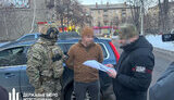 ГБР задержало военнослужащего, который выманивал деньги в Славянске
