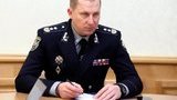 нацполиция