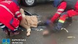 війна