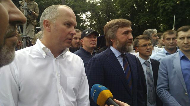 шуфрич