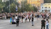 протест