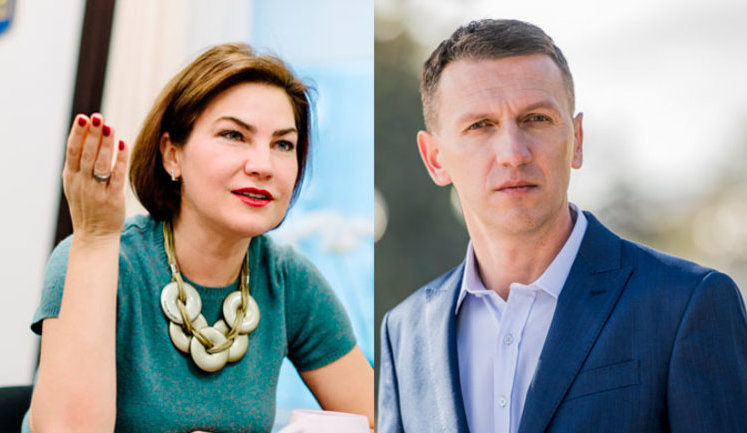 Zelenskyi dismisses director of State Bureau of Investigation