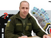 Земля в ілюмінаторі