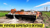 без,цензури