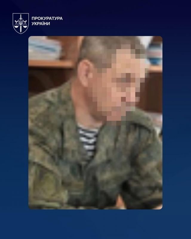 У примусовій мобілізації підозрюються шестеро представників окупаційної влади на ТОТ Херсонщини