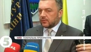 Задержаны 9 подозреваемых в расстреле "Небесной сотни", - ГПУ. ВИДЕО