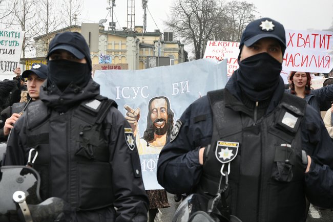 Марш за права женщин прошел в центре Киева 89