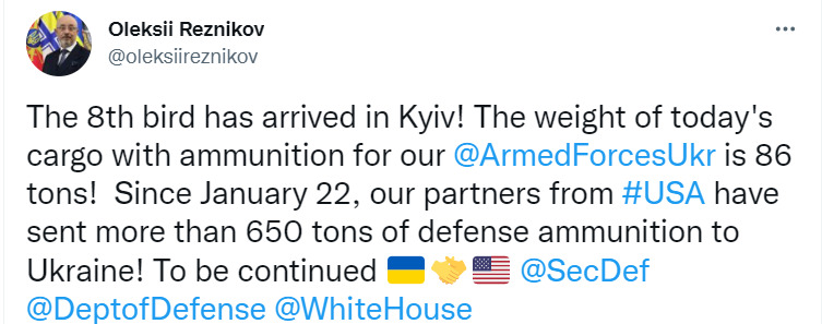Восьмая партия груза помощи США прибыла в Украину, - Резников 03
