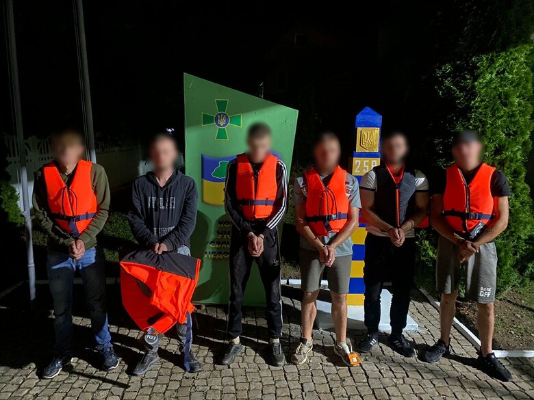 Затримано групу ухилянтів