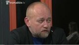 донбасс ато рубан