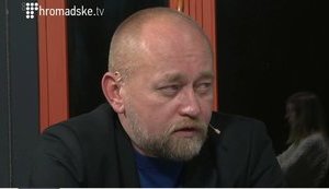 донбасс ато рубан