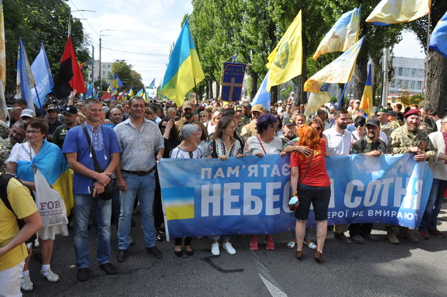 Марш захисників України відбувся в центрі Києва 34