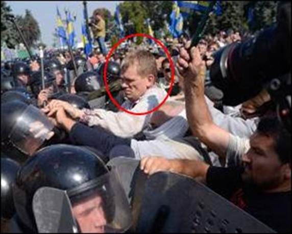 мвд