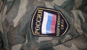 Group of Russian Terrorist Soldiers Left Novoazovsk for Mariupol - Tymchuk