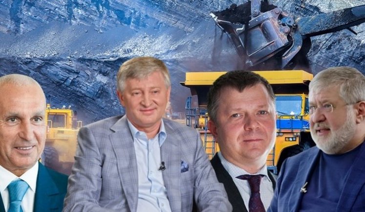 ГЗК олігархів отримали 40 млрд прибутку і сплатили лише 3,3 млрд грн ренти