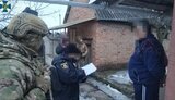 "Псевдо-ОТГ" намагалися сформувати на Кіровоградщині, - СБУ. ФОТО