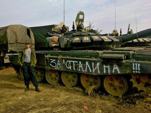 армия рф оккупанты доказательства