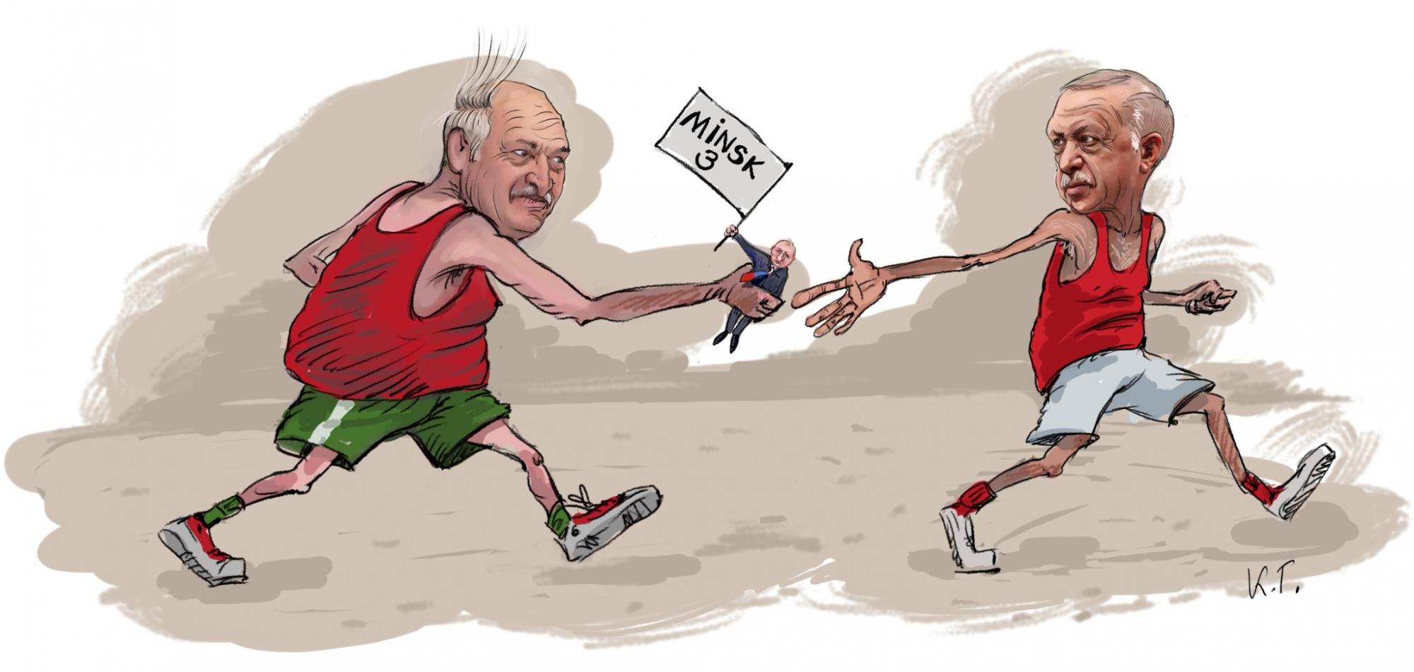 Естафета