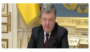 "Росія має заплатити свою ціну за агресію", - Порошенко доручив МЗС України подати до Міжнародного суду ООН позов проти РФ за фінансування тероризму. ВIДЕО