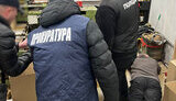 Поліція ліквідувала підпільну фабрику цигарок у Хмельницькому