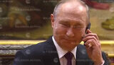 путін