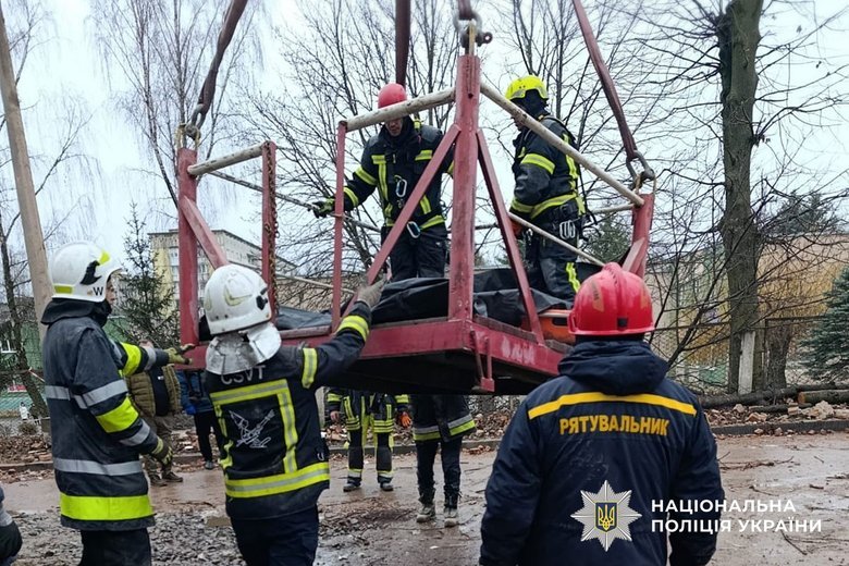 Удар РФ по Тернополю